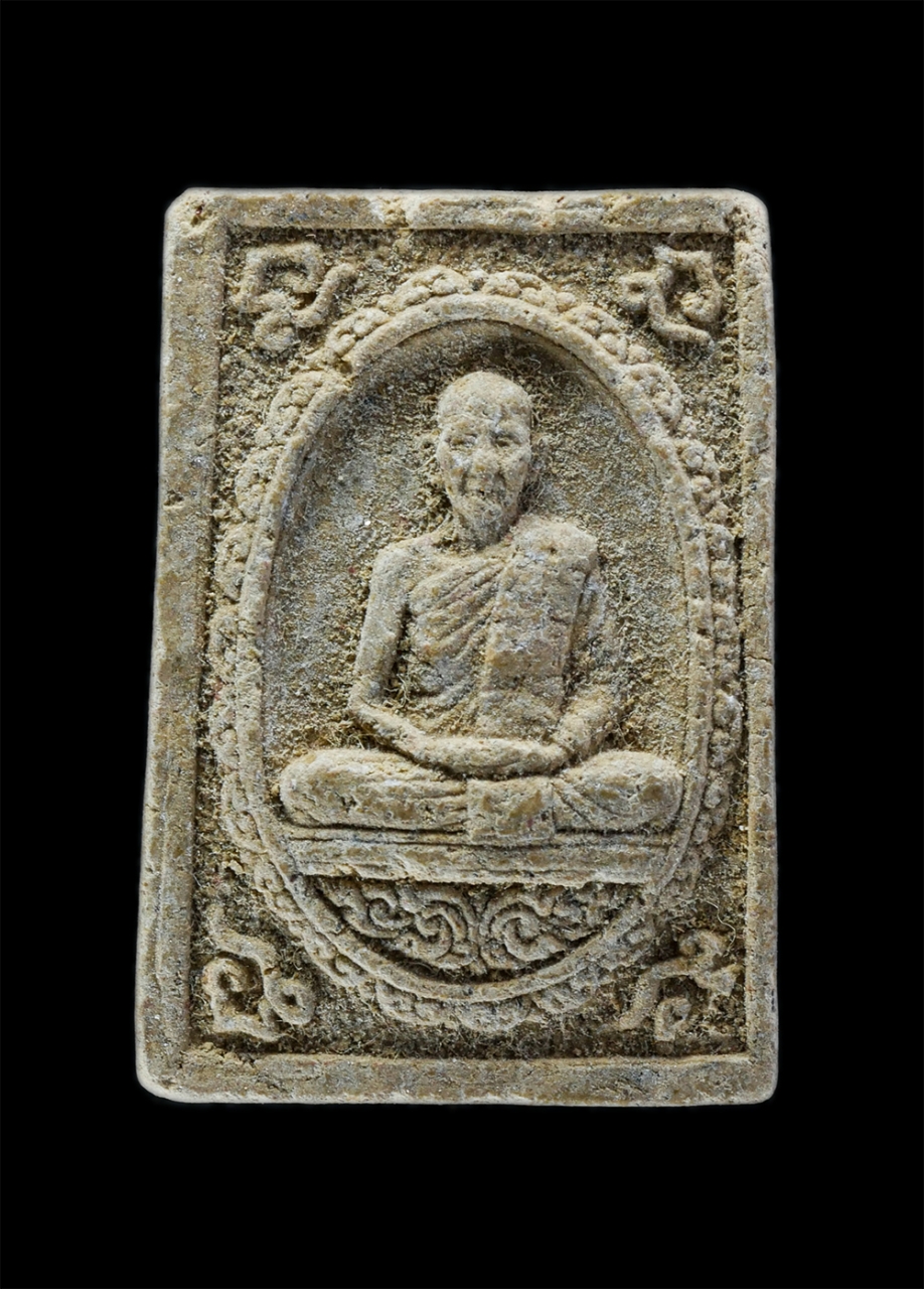 1.jpg - พระผงรูปเหมือน หลวงพ่อเกษม เขมโก หลังยันต์ดวงมงคล ปี2535 สำนักสุสานไตรลักษณ์ จ.ลำปาง เนื้อผงพุทธคุณ | https://kamulet.in.th