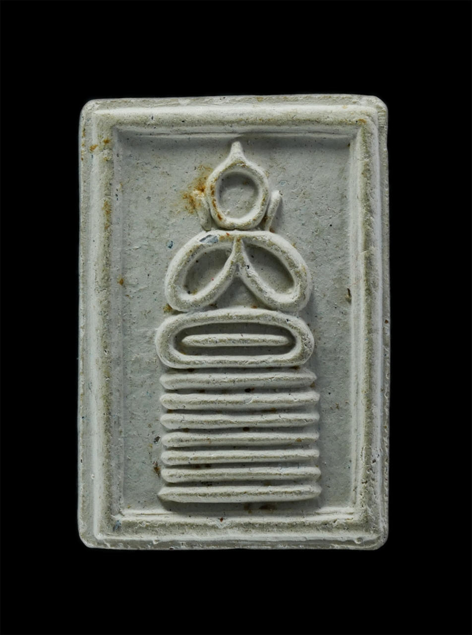 1.jpg - พระปิดตา หลวงพ่อประสิทธิ์ โชติปณฺโญ วัดเขาแรต ต.มาบไผ่ อ.บ้านบึง จ.ชลบุรี ปี2551 สมเด็จเมืองชลบุรี เนื้อผงพุทธคุณ ผงว่าน พระสวย มวลสารดี พิมพ์สวย น่าเ [..] | https://kamulet.in.th