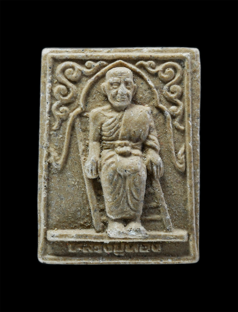 1.jpg - พระผงรูปเหมือน หลวงปู่ทอง วัดราชโยธา กรุงเทพมหานคร ที่ระลึกงานผูกพัทธสีมา ปี 2546 เนื้อผงพุทธคุณ | https://kamulet.in.th