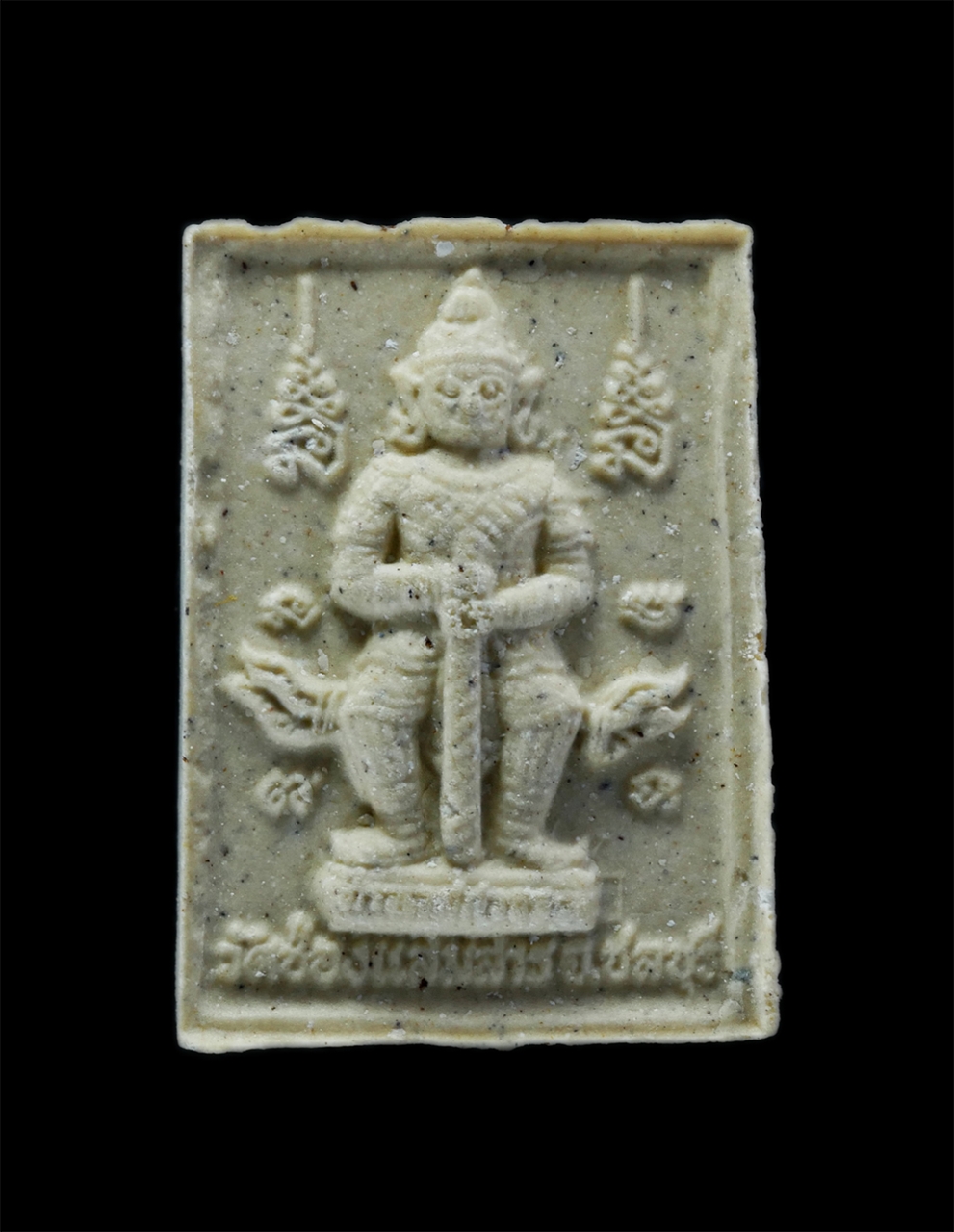 2.jpg - พระผงหลวงพ่อดำ หลังท้าวเวสสุวรรณ วัดช่องแสมสาร จ.ชลบุรี เนื้อผงพุทธคุณ | https://kamulet.in.th