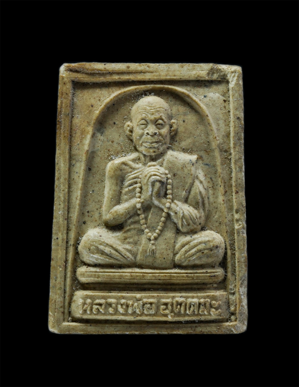 1.jpg - พระผงพระพุทธชิยธัมโมภาส(ภปร)หลังหลวงพ่ออุตตมะ เยือนอเมริกา วัดธัมมาราม อเมริกา ปี2534 เนื้อผงพุทธคุณ | https://kamulet.in.th