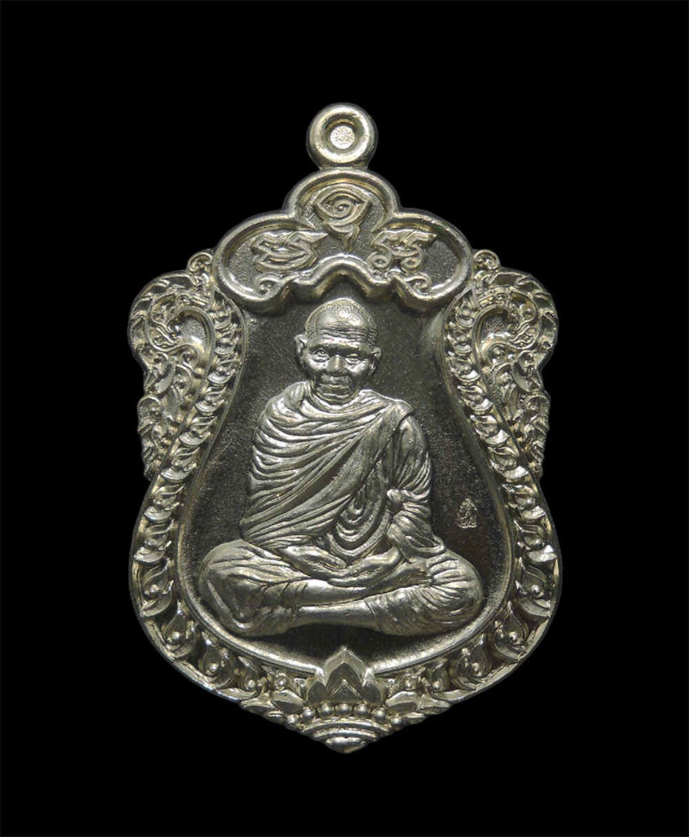 1.jpg - เหรียญเสมาชินบัญชร หลวงพ่อหวั่น วัดคลองคูณ อ.ตะพานหิน จ.พิจิตร ปี59 เนื้ออาปาก้า เลข137 พระสวยมวลสารดี พร้อมกล่องเดิมๆ น่าเก็บสะสม | https://kamulet.in.th