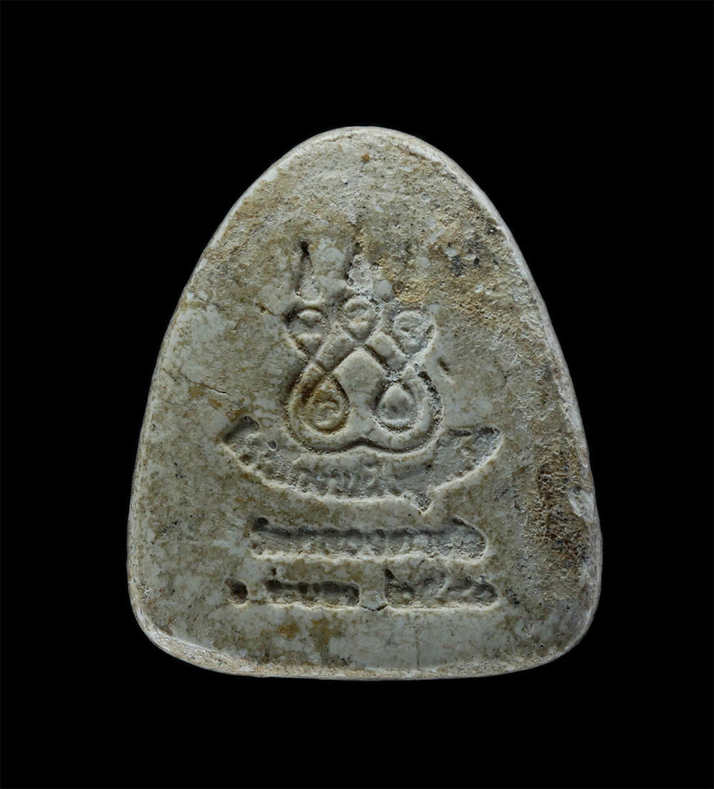 2.jpg - พระปิดตา ท้องยันต์อุ วัดคลองตาทัย จังหวัดระยอง สร้างปี 2540 ที่ระลึกงานฝังลูกนิมิต เนื้อผงพุทธคุณ | https://kamulet.in.th