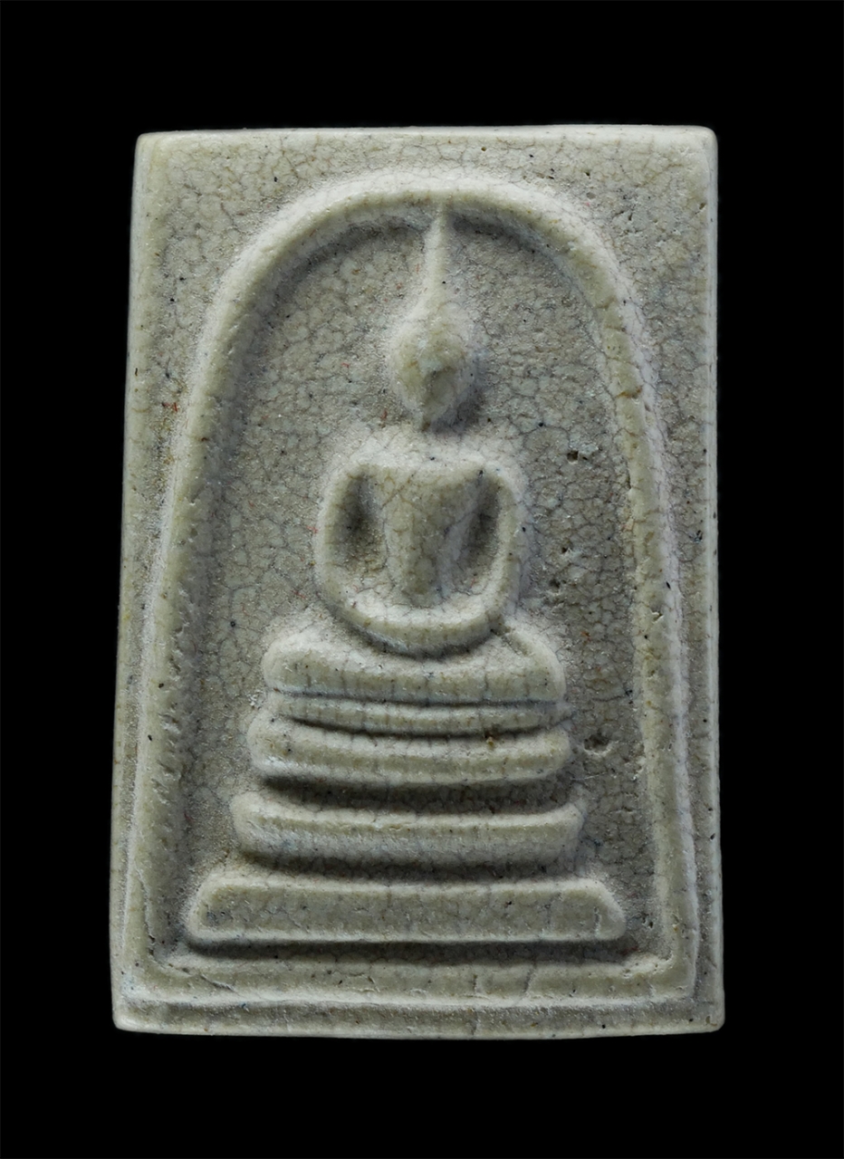 1.jpg - พระสมเด็จพิมพ์โบราณ ชินบัญชรแตกลายงา ผงเก่าสมเด็จพุฒาจารย์ โต พรหมรังษี มหาเถราจารย์ แห่งกรุงรัตนโกสินทร์ | https://kamulet.in.th