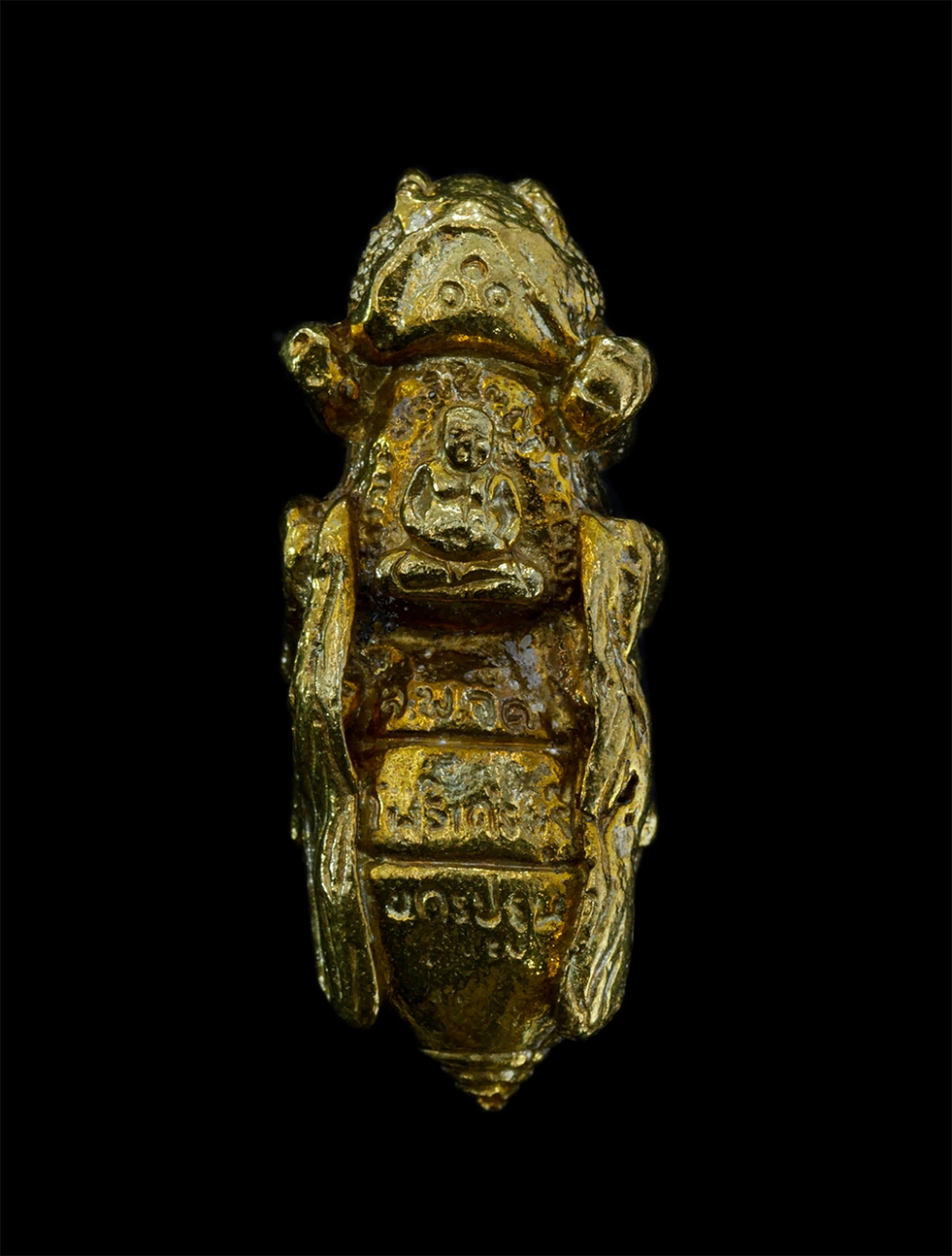 1.jpg - พญาต่อเงิน-ต่อทอง หลวงพ่อจืด วัดโพธิ์เศรษฐี จ.นครปฐม สร้างปี2544 เนื้อโลหะโบราณ พร้อมพระคาถาบูชา สวนปฏิบัติธรรมโพธิเศรษฐี มหาบารมีต่อเงินต่อทอง วัตถุม [..] | https://kamulet.in.th