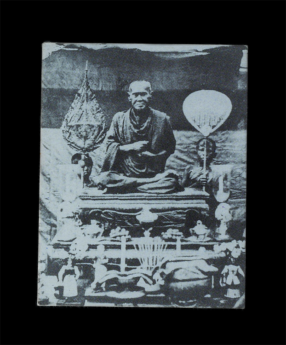 1.jpg - รูปภาพปาฏิหาริย์สมเด็จพระพุฒาจารย์(โต พรหมรังษี) ปลุกเสก วัดสมณโกฏฐาราม ต.ไผ่ลิง อ.อยุธยา จ.พระนครศรีอยุธยา วัดสมณโกฏฐาราม วัดประจำตระกูลโกษาเหล็กและโ [..] | https://kamulet.in.th