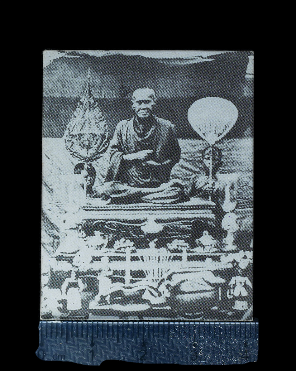 3.jpg - รูปภาพปาฏิหาริย์สมเด็จพระพุฒาจารย์(โต พรหมรังษี) ปลุกเสก วัดสมณโกฏฐาราม ต.ไผ่ลิง อ.อยุธยา จ.พระนครศรีอยุธยา วัดสมณโกฏฐาราม วัดประจำตระกูลโกษาเหล็กและโ [..] | https://kamulet.in.th