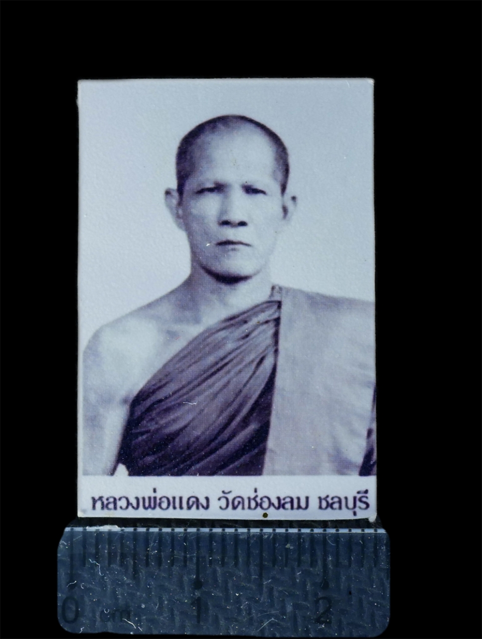 3.jpg - รูปถ่ายเก่าหลวงพ่อแดง วิสุทธิสีโล(พระครูวิสุทธิสีลากร) ปี2536 วัดช่องลม ต.บางทราย อ.เมือง จ.ชลบุรี พระเกจิอาจารย์ชื่อดังแห่งเมืองชลบุรี มีวิชาอาคม และ [..] | https://kamulet.in.th