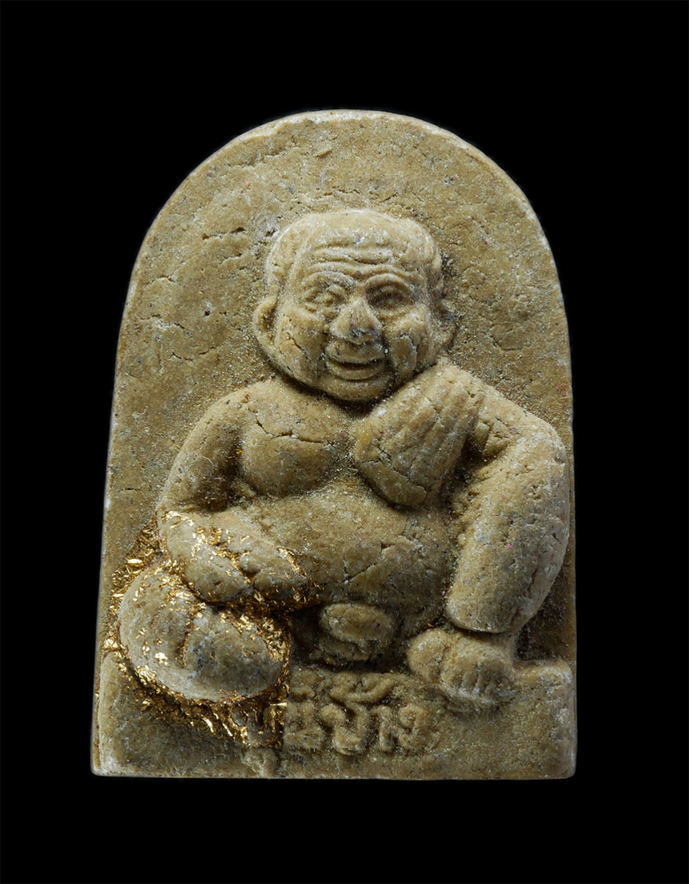 1.jpg - ขุนช้างมหาเศรษฐี รุ่นรวยทั้งตระกูลรุ่นแรก หลวงพ่อบัญฑิต วัดสุกรีบุญญาราม อ.บางละมุง จ.ชลบุรี ปี2551 เนื้อผงพุทธคุณ ผงว่าน ปิดทอง พระสวย มวลสารดี น่าเก [..] | https://kamulet.in.th