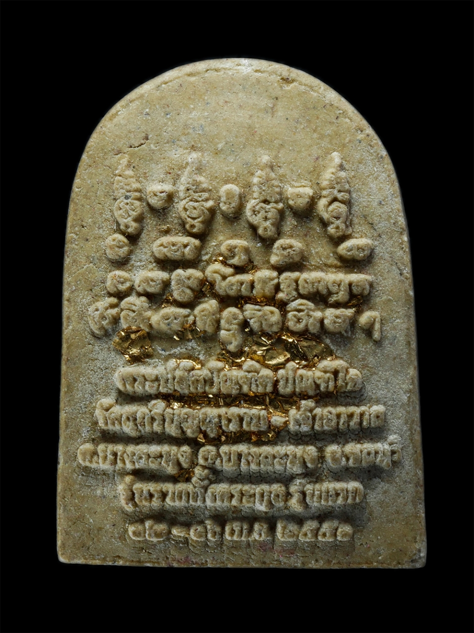 2.jpg - ขุนช้างมหาเศรษฐี รุ่นรวยทั้งตระกูลรุ่นแรก หลวงพ่อบัญฑิต วัดสุกรีบุญญาราม อ.บางละมุง จ.ชลบุรี ปี2551 เนื้อผงพุทธคุณ ผงว่าน ปิดทอง พระสวย มวลสารดี น่าเก [..] | https://kamulet.in.th