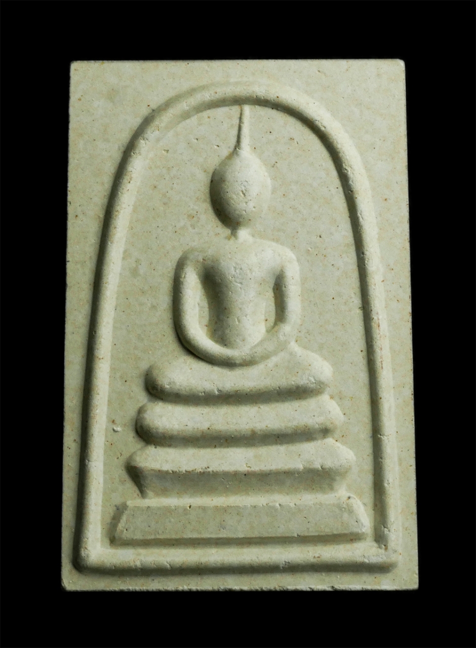 1071a2p.jpg - พระสมเด็จจงอางศึก ท่านเจ้าคุณนรรัตน์ราชมานิต วัดเทพศิรินทร์ ปี พ.ศ.2536 เนื้อผงพุทธคุณ ผสมมวลสารเก่า พระสมเด็จจงอางศึกรุ่นแรก พ.ศ. 2513 ปลุกเสก ปลุกเส [..] | https://kamulet.in.th