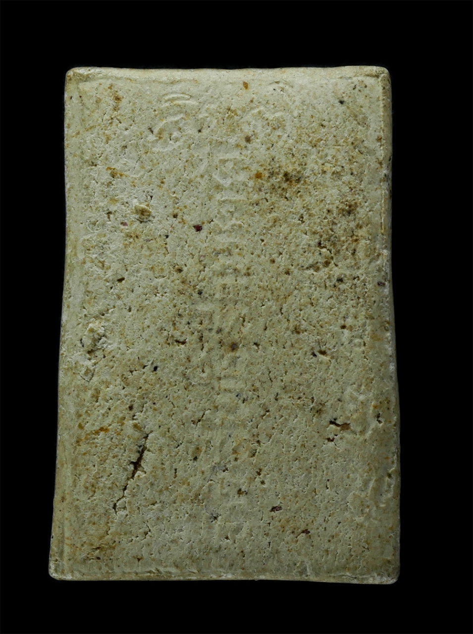 2.jpg - พระสมเด็จพิมพ์เจ็ดชั้น อกร่อง วัดสิทธิสามัคคี แม่น้ำคู้ใหม่ อ.ปลวกแดง จ.จะยอง เนื้อผงน้ำมัน ผงพุทธคุณ ผงว่าน หลังยันต์และชื่อวัด พระเก่าสวย มวลสารดี ส [..] | https://kamulet.in.th