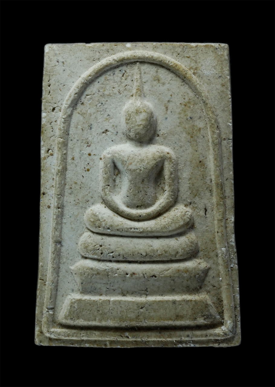 1.jpg - พระสมเด็จ วัดสามเกรียว ต.หัวไผ่อ.เมือง จ.สิงห์บุรี ที่ระลึกสร้างอุโบสถ ปี2536 เนื้อผงพุทธคุณ ผงว่าน พระเก่าสวย มวลสารดี | https://kamulet.in.th