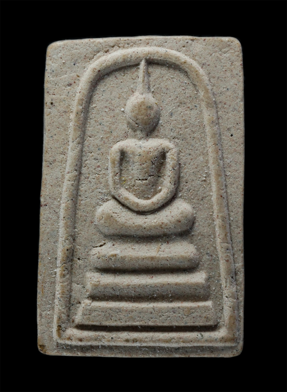 1.jpg - พระสมเด็จ หลวงพ่อเสนาะ โกมโล วัดกลางบ้านดอน อ.อู่ทอง จ.สุพรรณบุรี ปี2553 ที่ระลึกงานผูกพัทธสีมา เนื้อผงพุทธคุณ ผงว่าน พระเก่าสวย มวลสารดี พิธีใหญ่  | https://kamulet.in.th