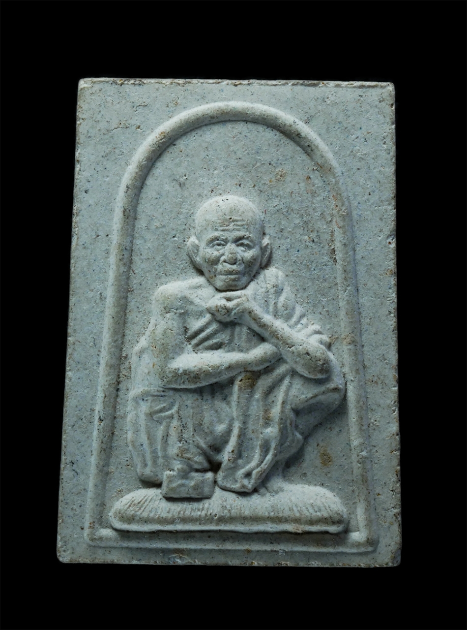 1.jpg - พระผงรูปเหมือนหลวงพ่อคูณ ปริสุทโธ คูณ 86 วัดบางไร่ อ.ด่านขุนทด จ.นครราชสีมา ปี2552 รุ่นฉลองพิพิธภัณฑ์ เนื้อผงพุทธคุณ ผงว่าน#2 | https://kamulet.in.th