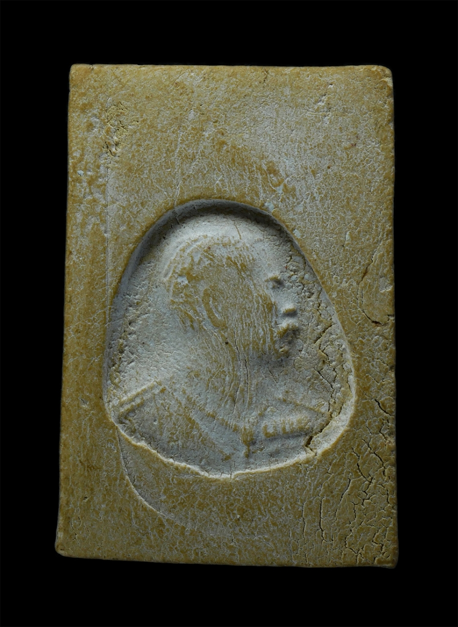 2.jpg - พระสมเด็จหลัง ร.5 พิมพ์เกศไชยโย9ชั้น ปลุกเสกโดย หลวงพ่อสาคร วัดหนองกรับ จ.ระยอง ที่ระลึกงานหล่อพระประทานในอุโบสถ วัดคลองน้ำดำ ปี2554 | https://kamulet.in.th