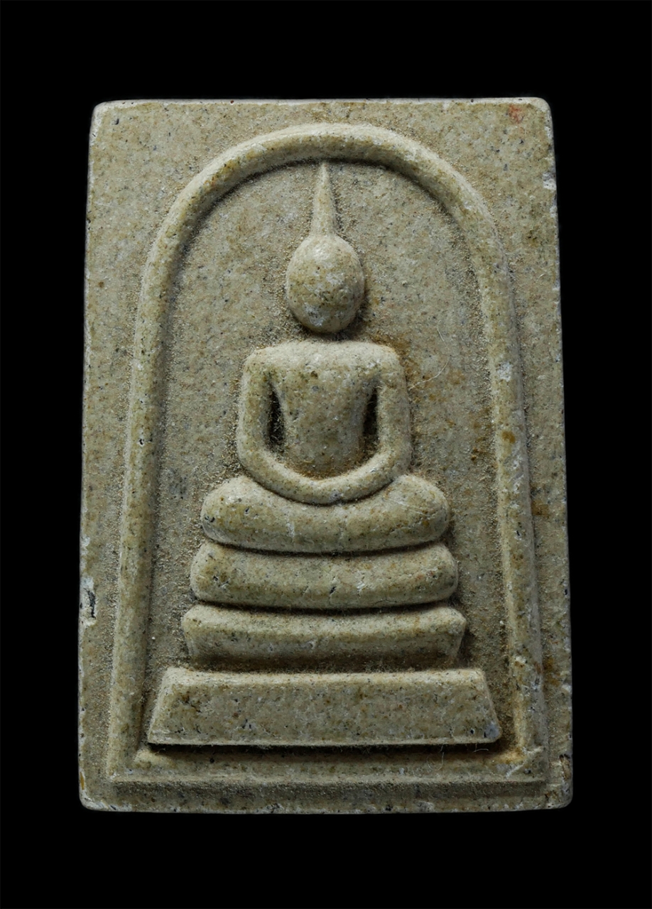 1.jpg - พระสมเด็จ หลังรูปเหมือนพระครูหนิด จนฺทสโร วัดท่ากง อ.แกลง จ.ระยอง เนื้อผงพุทธคุณ ติดจีวร (องค์ที่2) | https://kamulet.in.th