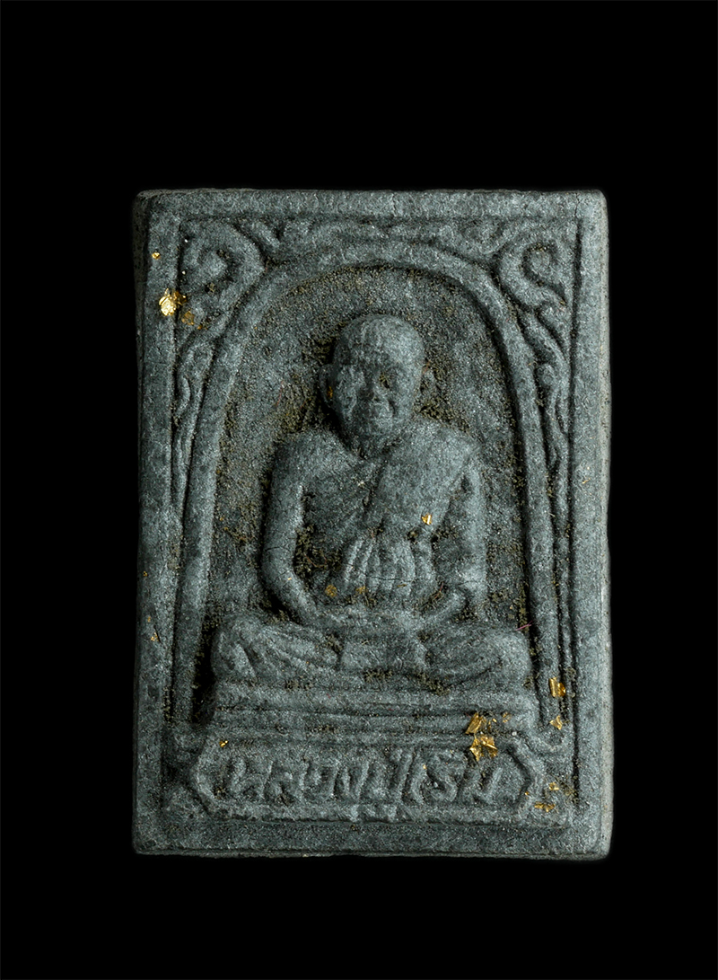 1.jpg - พระผงรูปเหมือนหลวงพ่อเริ่ม ปรโม วัดจุกเฌอ จ.ชลบุรี 15 เม.ย. 2538 ฉลองวิหารรูปหล่อ วัดหนองคล้า เนื้อผงพุทธคุณ ผงว่าน ผงใบลาน | https://kamulet.in.th