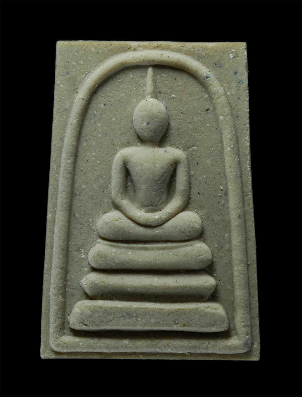 1.jpg - พระสมเด็จหลวงพ่อดำ รุ่นสร้างเขื่อน หลังยันต์สาม วัดคลองพุดซา อ.บางปะอิน จ.พระนครศรีอยุธยา เนื้อผงพุทธคุณ | https://kamulet.in.th