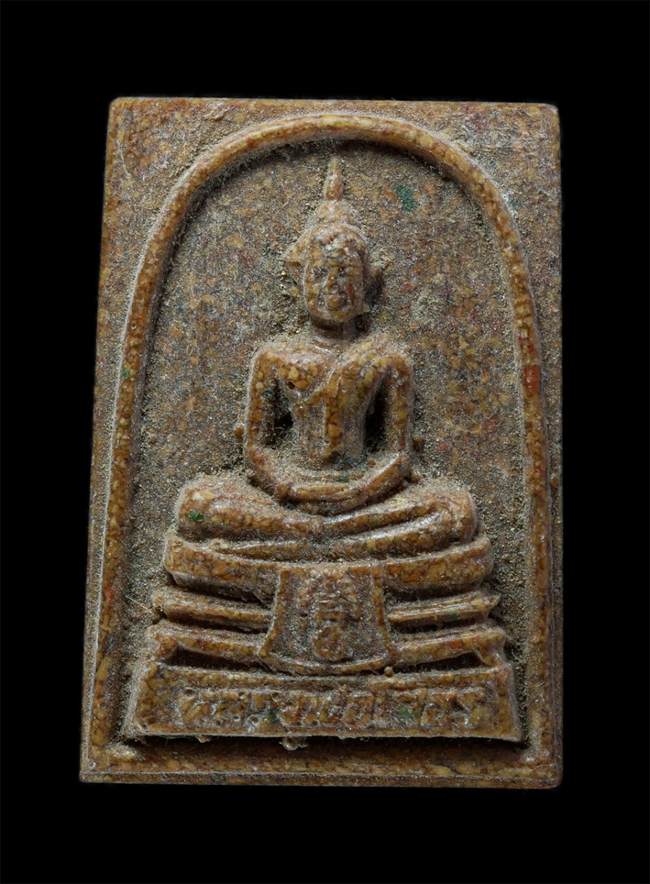 1.jpg - หลวงพ่อโสธร เนื้อกระเบื้องหลังคาโบสถ์(หลังเก่า) วัดโสธรวรารามวรวิหาร จ.ฉะเชิงเทรา ปี2537 ได้มีการนำมวลสารมงคล 3 ชนิด จากองค์หลวงพ่อมาผสมรวมกัน คือ 1.ก [..] | https://kamulet.in.th