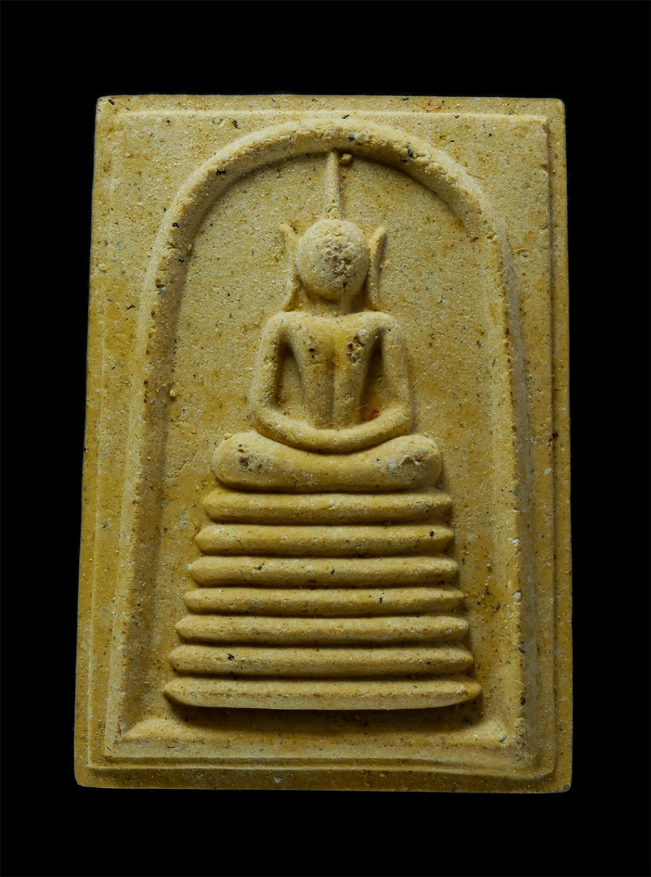 1.jpg - พระสมเด็จหลังรูปเหมือน พระอาจารย์จรูญ ปริชาโน วัดหนองสร้อย ต.เขาวงกต อ.แก่งหางแมว จ.จันทบุรี ปี2540 เนื้อผงพุทธคุณ ผสมว่าน พระเก่าสวย | https://kamulet.in.th