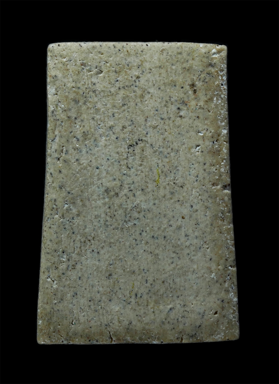 2.jpg - พระสมเด็จ เนื้อว่าน ผงน้ำมัน พระเก่าไขว่านสวย | https://kamulet.in.th