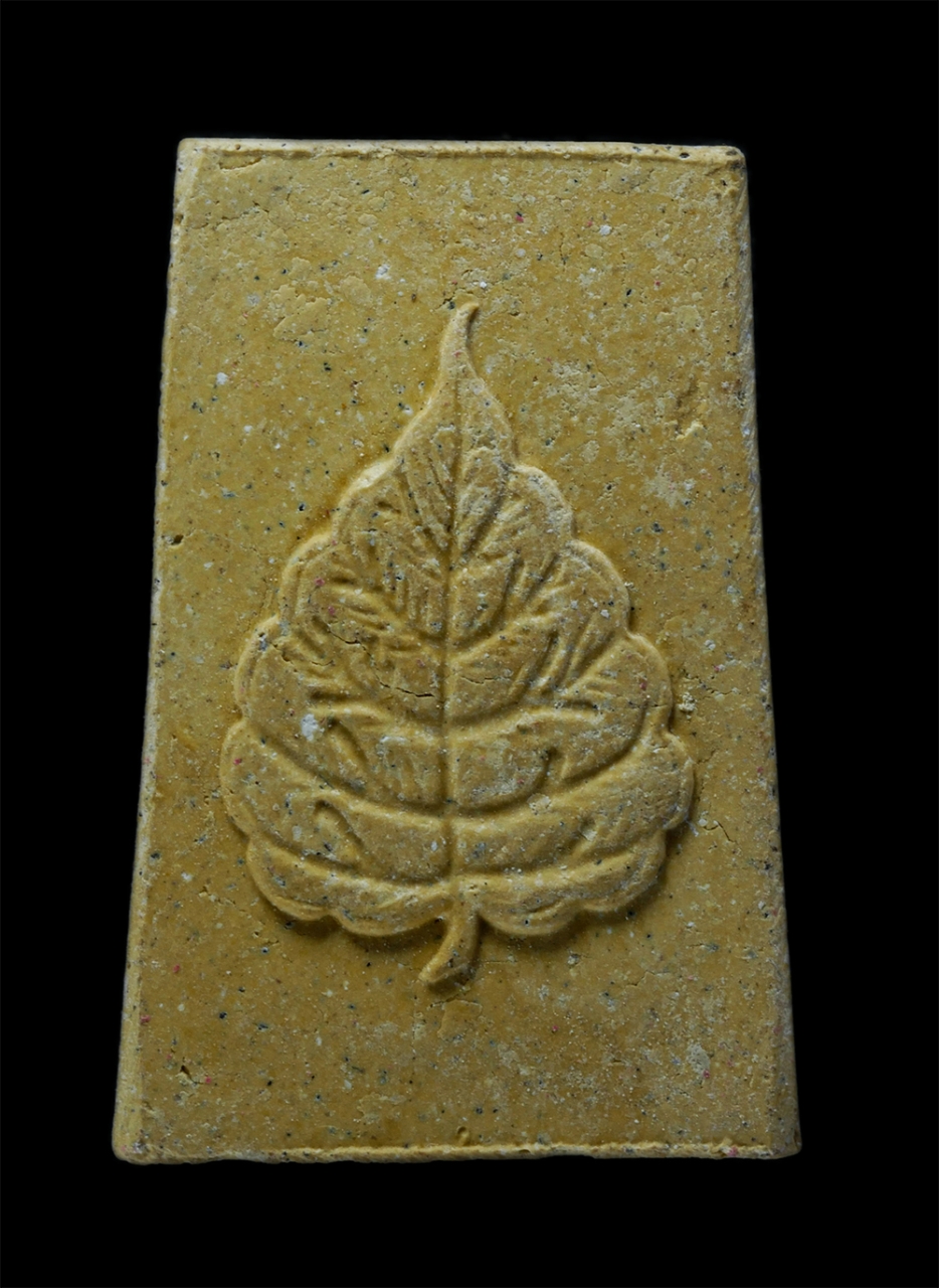 2.jpg - พระสมเด็จปรกโพธิ์ หลังใบโพธิ์ เนื้อผงพุทธคุณผสมว่าน เนื้อผงเก่าสวย | https://kamulet.in.th