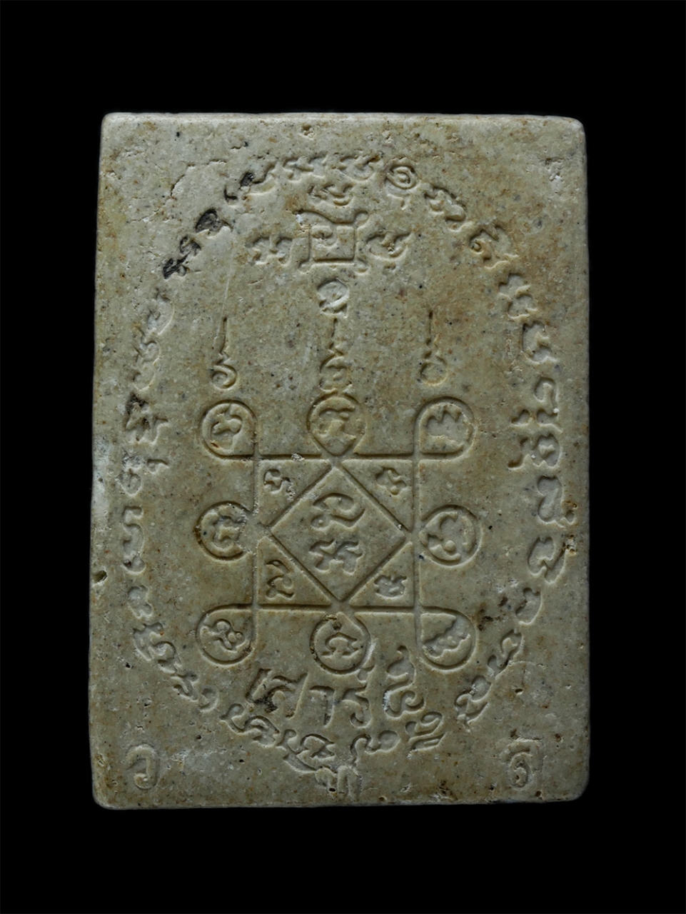 2.jpg - พระพุทธชินบารมี หลังยันต์ รุ่นเสาร์๕ เนื้อผงเก่าสวย | https://kamulet.in.th