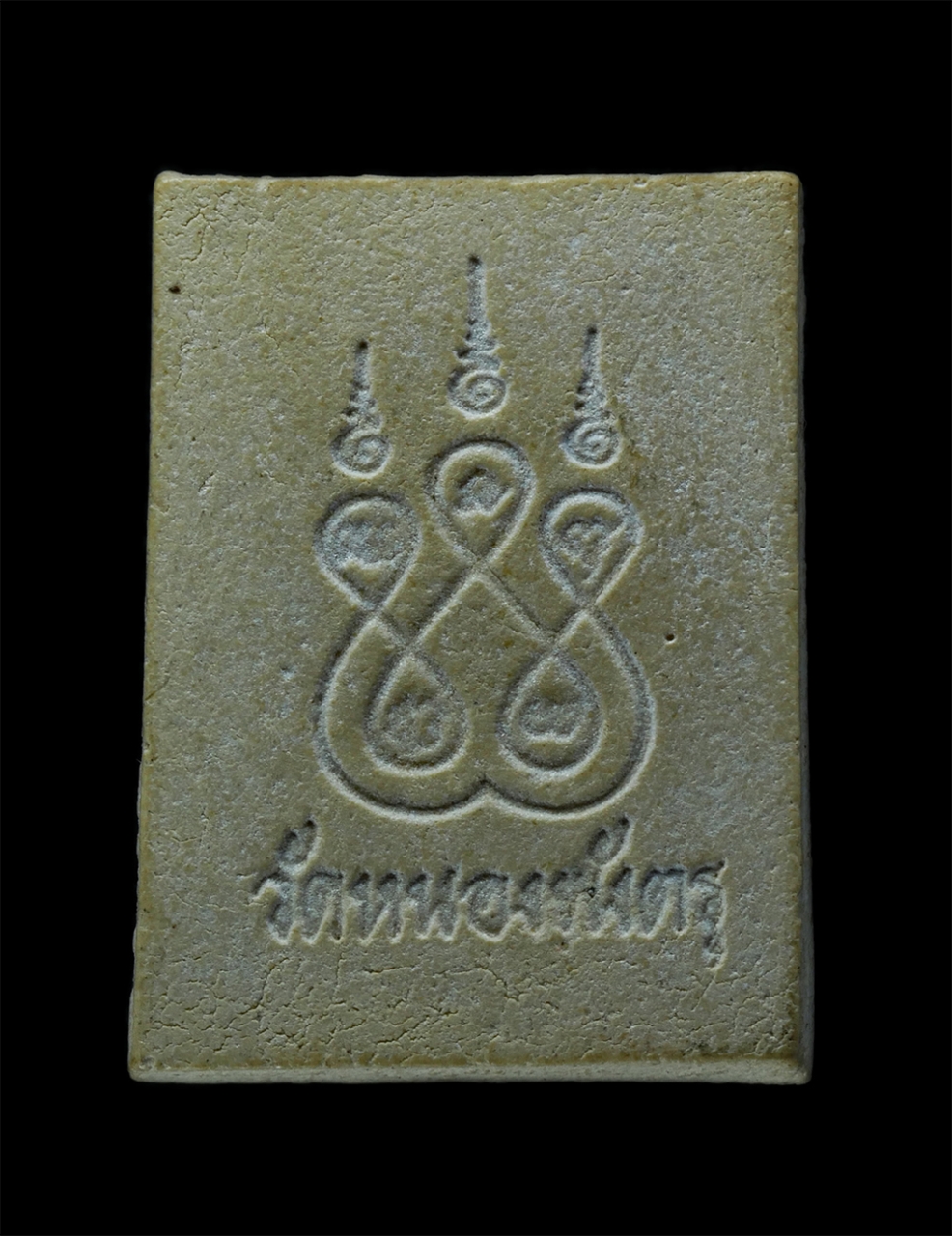 2.jpg - พระผงของขวัญ หลวงพ่อทวน วัดหนองพังตรุ ต.พังตรุ อ.ท่าม่วง จ.กาญจนบุรี ท่านเป็นพระเกจิชื่อดังศิษย์สายตรงของหลวงปู่เปลี่ยน วัดใต้ เนื้อผงพุทธคุณ ผงว่าน พ [..] | https://kamulet.in.th