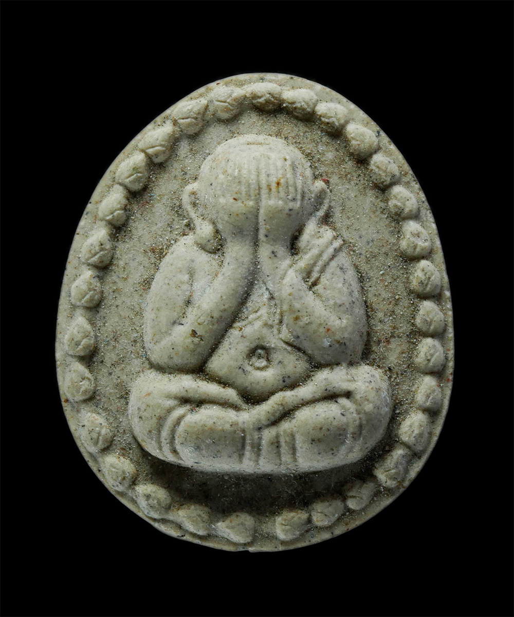 1.jpg - พระปิดตามหาอุตม์ หลวงปู่ท่อน ญาณธโร วัดศรีอภัยวัน จ.เลย อายุวัฒนมงคล 80 ปี พ.ศ.2551 เนื้อผงพุทธคุณ ผงว่าน พระเก่าสวย มวลสารดี  | https://kamulet.in.th