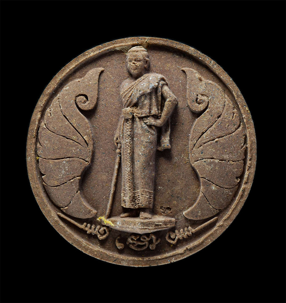 1.jpg - พระผงท้าวสุรนารี (คุณหญิงโม) รุ่น อริยเมตตามหาบารมี มั่งมีเงินทอง วัดศาลาลอย อ.เมือง จ.นครราชสีมา พ.ศ.2550 เนื้อผงพุทธคุณ ผงว่าน ยอดวัตถุมงคล พระสวย ม [..] | https://kamulet.in.th