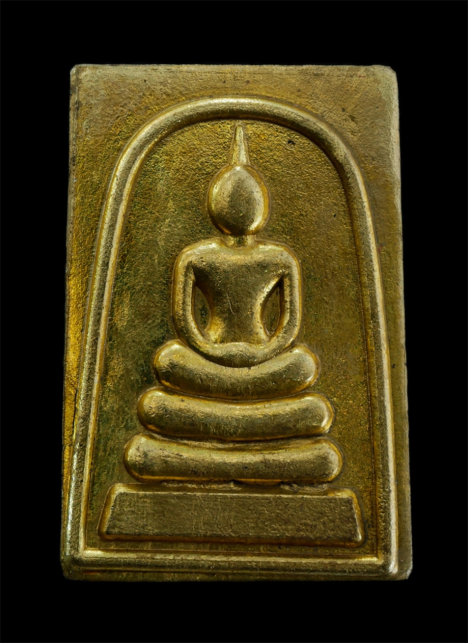 1.jpg - พระสมเด็จรุ่น๑ หลวงปู่เสริฐ จนฺทโก วัดแก่งซอง(วัดอรัญวาศรีคีรีบรรพต) อ.วังทอง จ.พิษณุโลก ปี2563 หลวงปู่เสริฐ ท่านเป็นพระเกจิอาจารย์ผู้มีวิชาอาคมเข้มขล [..] | https://kamulet.in.th