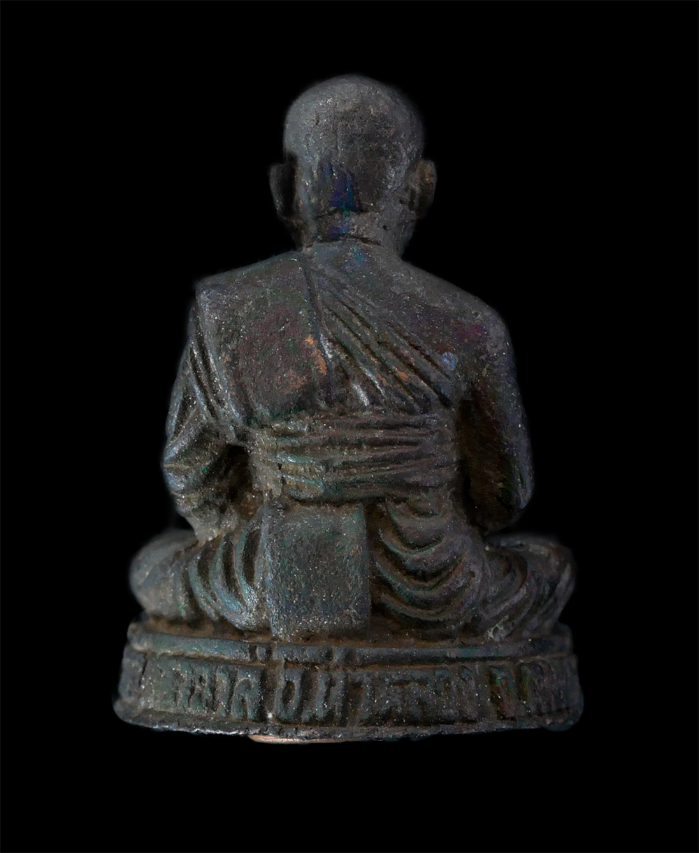 2.jpg - รูปหล่ออุดกริ่งหลวงพ่อผล กาญจโน ปี2529 วัดสุทธาวาส (ท่ากรวด) อ.ท่าหลวง จ.ลพบุรี เนื้อโลหะผสม พระเก่าสวย มวลสารดี พร้อมกล่องเดิมๆ | https://kamulet.in.th