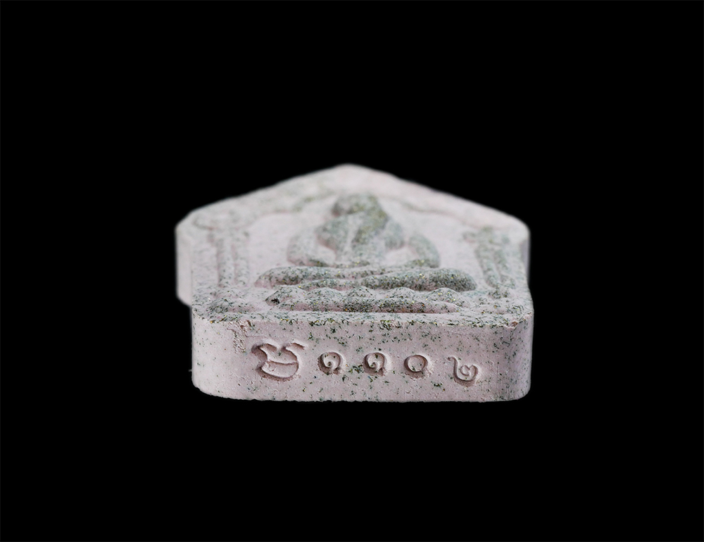 3.jpg - พระขุนแผนสระหลวง รุ่นพรายงาน สำเร็จ รวย มั่งมี ศรีสุข ร่วมพิธีพุทธาภิเษก 7-8 ก.พ. 2554 ว้ดท่าหลวง จ.พิจิตร เนื้อผงพุทธคุณ ผงเกษรดอกไม้ ผงว่าน 108 โรยผ [..] | https://kamulet.in.th