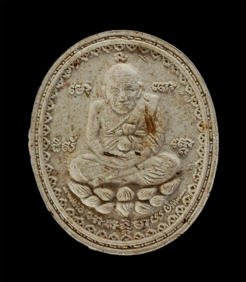 1.jpg - พระผงหลวงปู่ทวด รุ่นปลอดภัย วัดห้วยหล่อ ต.ชมพู อ.เมือง จ.ลำปาง เนื้อผงพุทธคุณ ผงเกษรดอกไม้ ว่าน 108 ฝังตะกรุด พระเก่าสวย มวลสารดี พร้อมกล่องเดิมๆ น่าเ [..] | https://kamulet.in.th