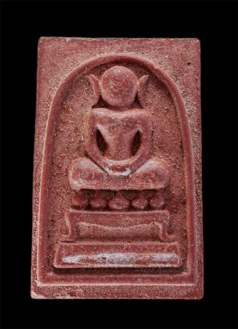 1.jpg - พระสมเด็จไกเซอร์ หลวงพ่อเพ็ชร์ สติสมฺปญฺโน วัดตะคร้อเก่า จ.นครราชสีมา ปี2556 รุ่นสร้างบารมี เนื้อผงพุทธคุณ ผงว่าน ผงตรีนิสิงเห แผ่นโค๊ต พ ฝังทับทิมสยา [..] | https://kamulet.in.th