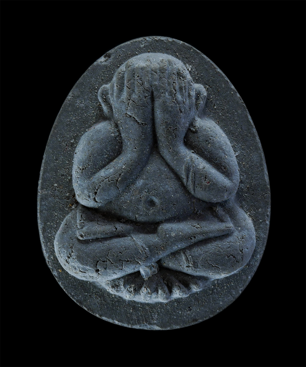 1.jpg - พระปิดตาเสาร์ 5 มหาอุตม์ หลวงปู่ไขย(พระครูวิจิตรธรรมสาร) วัดมัชฌันติการาม(วัดน้อย) บางซื่อ กรุงเทพฯ ปี2539 เนื้อผงพุทธคุณ ผงว่าน ผงใบลาน พระเก่าสวย มว [..] | https://kamulet.in.th