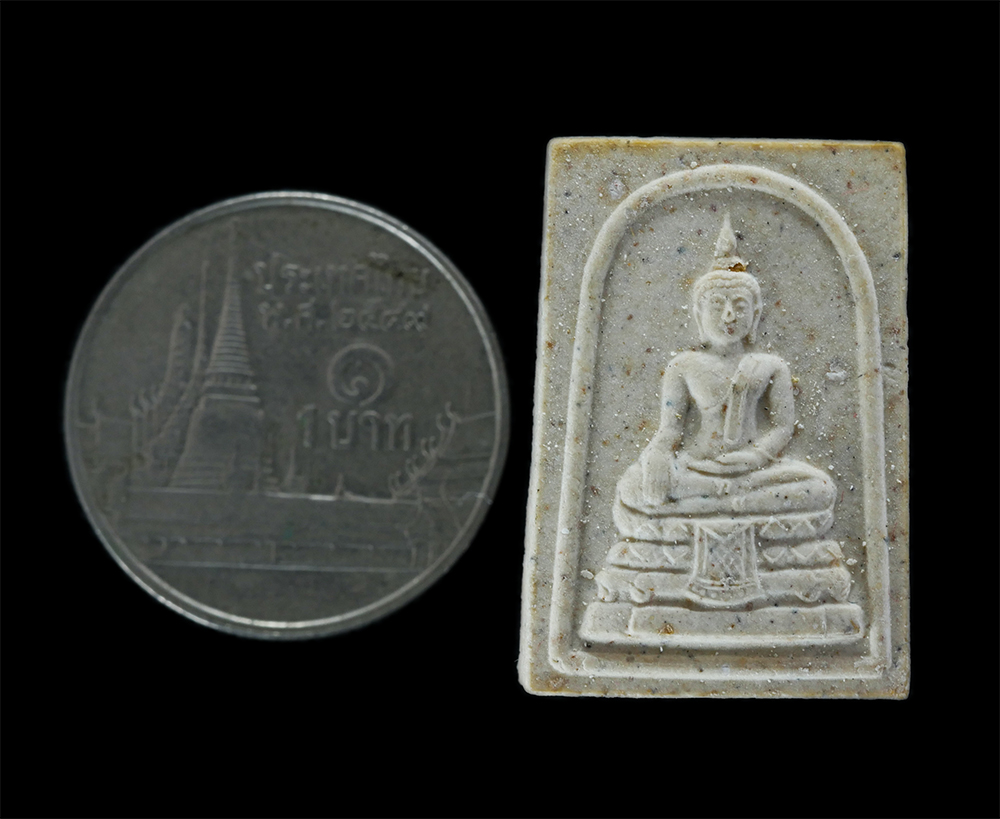 3.jpg - พระสมเด็จ วัดท่าสุทธาวาส ต.บางเสด็จ อ.ป่าโมก จ.อ่างทอง รุ่นครบ 3 รอบ สมเด็จพระเทพรัตนราชสุดาฯ สยามบรมราชกุมารี พ.ศ.2534 พระครูสุทธิสารนันท์ (เผชิญ) นน [..] | https://kamulet.in.th