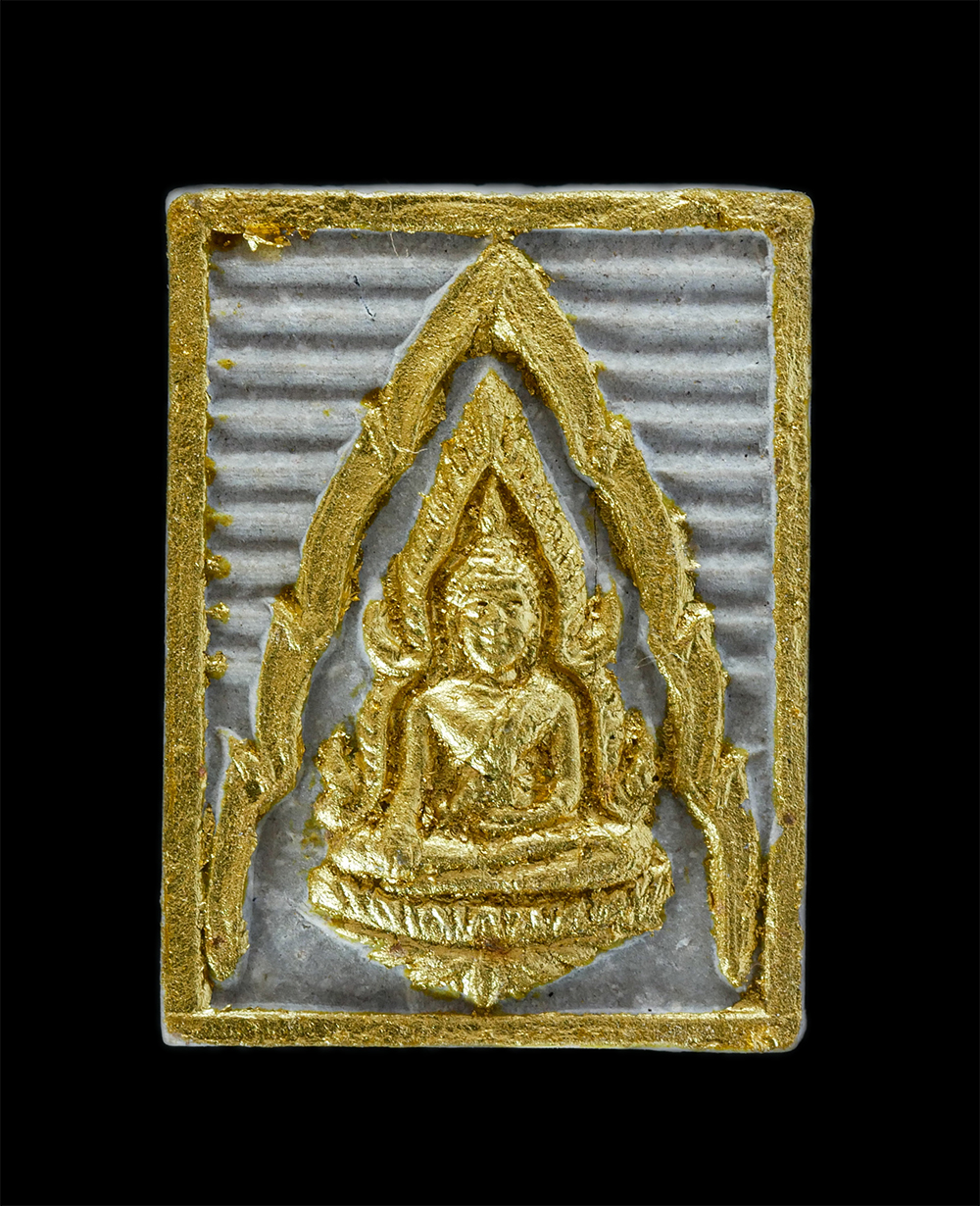 1.jpg - พระพุทธชินราชเนื้อผง รุ่นเสาร์ 5 โครงการอาหารกลางวัน ปี 2536 ขึ้น 5 ค่ำเดือน 5 วัดพระศรีรัตนมหาธาตุมหาวิหาร จังหวัดพิษณุโลก หลวงพ่อแพ วัดพิกุลทอง, หลว [..] | https://kamulet.in.th