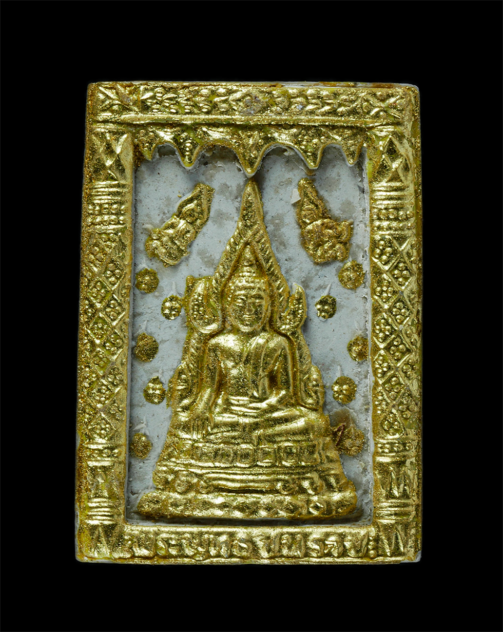 1.jpg - พระพุทธชินราชเนื้อผง หลังอกเลา ปี2518 วัดพระศรีรัตนมหาธาตุมหาวิหาร จังหวัดพิษณุโลก เนื้อผงพุทธคุณ ผงว่าน พระเก่าสวย มวลสารดี พิธีใหญ่ พระเกจิอาจารย์ร่ [..] | https://kamulet.in.th