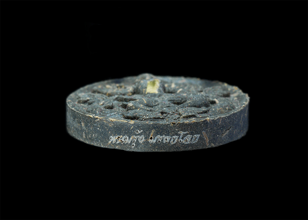 3.jpg - พระผงองค์ศิวนาฏราช รุ่นพนมรุ้งมรดกโลก จังหวัดบุรีรัมย์ ปี2550 เนื้อผงพุทธคุณ ผงใบลาน ว่าน108 ฝังตะกรุดทองคำ คณาจารย์ปลุกเสก เช่น หลวงปู่เหลือง วัดกระด [..] | https://kamulet.in.th