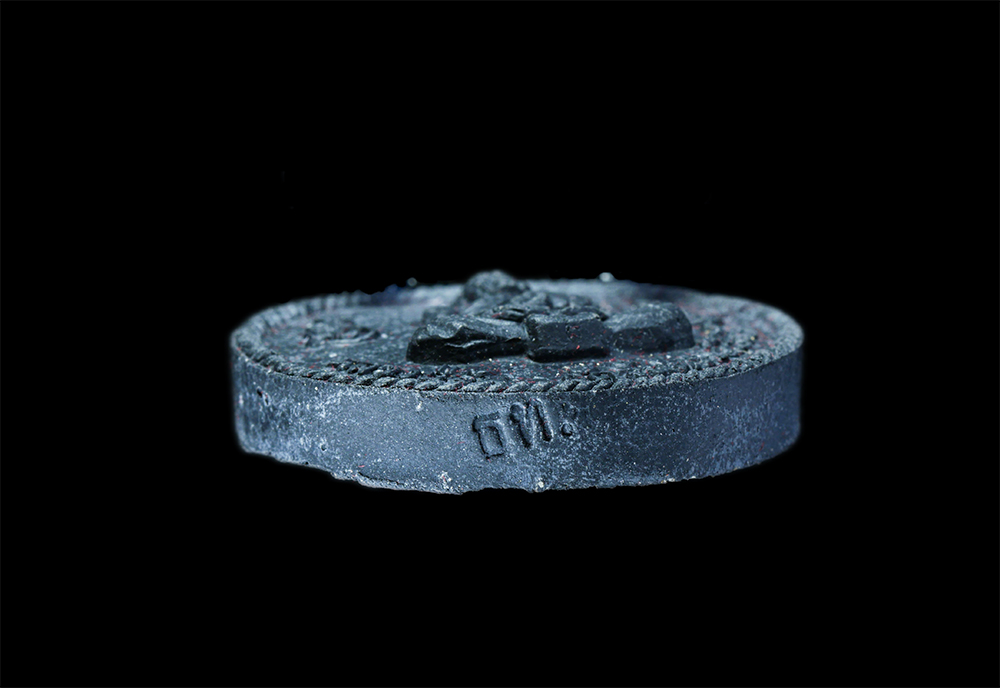 3.jpg - พระผงรูปเหมือนหลวงปู่พัน ธัมมทินโน(พระธรรมสารเถระ) รุ่นเมตตา บารมี มหามงคล หลังยันต์ 5 เสือ ปี2551 วัดจันทรประสิทธิ์ อ.บ้านไผ่ จ.ขอนแก่น เนื้อผงพุทธคุ [..] | https://kamulet.in.th