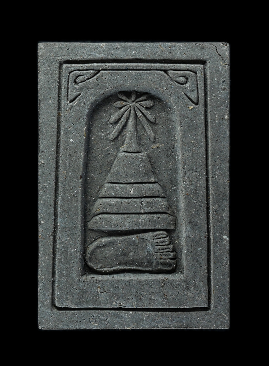 2.jpg - พระผงหลวงปู่ทวด พิมพ์กลักไม้ขีด รุ่น หลวงปู่ทวดเหยียบน้ำทะเลจืด นะโม โพธิสัตโต อาคันติมายะ อิติภะคะวา ไตรมาส 2562 วัดช้างให้ จ.ปัตตานี เนื้อผงพุทธคุณ  [..] | https://kamulet.in.th