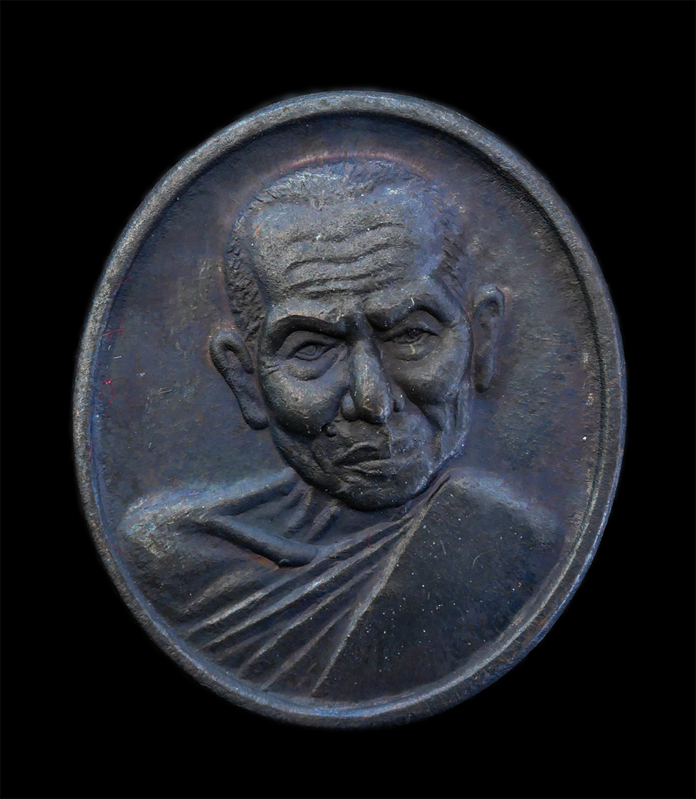 2.jpg - เหรียญมหาโภคทรัพย์ หลังหนุมาน หลวงปู่เกลี้ยง มนุญฺโญ วัดเนินสุทธาวาส อ.เมือง จ.ชลบุรี ปี2552 หลวงปู่เกลี้ยง พระเกจิดังต้นตำรับ หนุมานชาญสมร วัตถุมงคลข [..] | https://kamulet.in.th