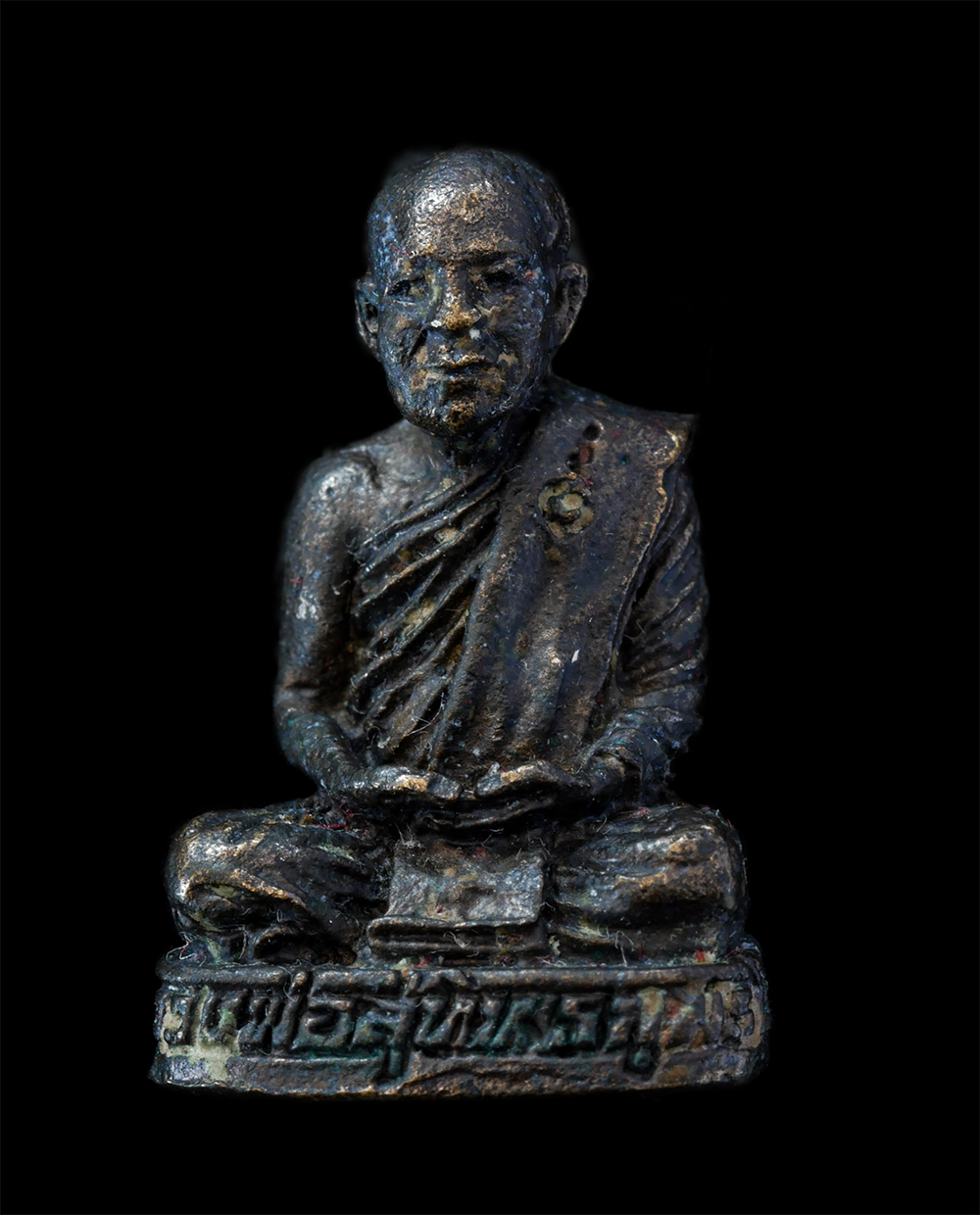 1.jpg - รูปหล่ออุดกริ่ง รุ่น1 หลวงพ่อสุทิน ธมฺมธโร วัดคลองปลาร้าสามัคคีธรรม อ.คลองลาน จ.กำแพงเพชร ปี2552 เนื้อนวะโละ พระเก่าสวย มวลสารดี พร้อมกล่องเดิมๆ น่าเก [..] | https://kamulet.in.th