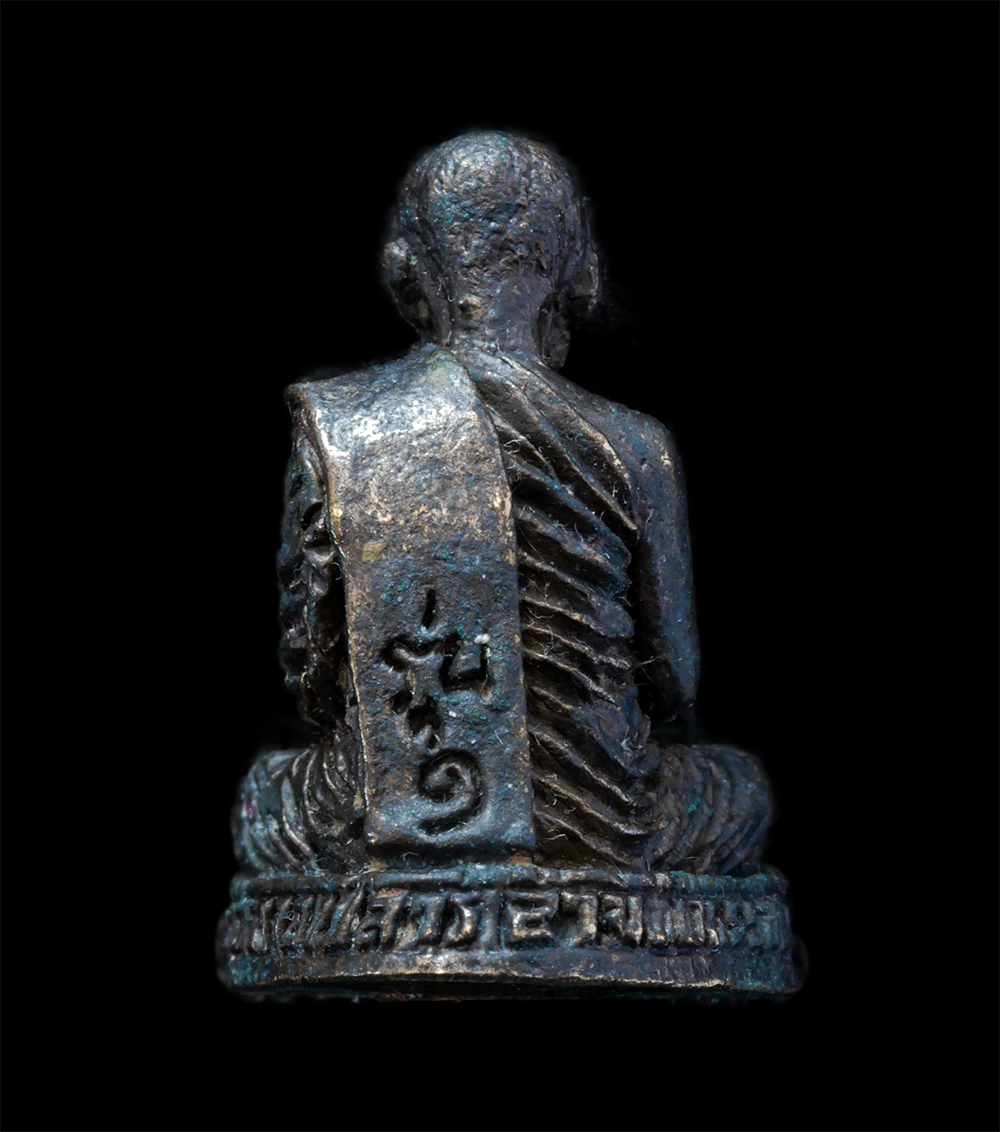 2.jpg - รูปหล่ออุดกริ่ง รุ่น1 หลวงพ่อสุทิน ธมฺมธโร วัดคลองปลาร้าสามัคคีธรรม อ.คลองลาน จ.กำแพงเพชร ปี2552 เนื้อนวะโละ พระเก่าสวย มวลสารดี พร้อมกล่องเดิมๆ น่าเก [..] | https://kamulet.in.th