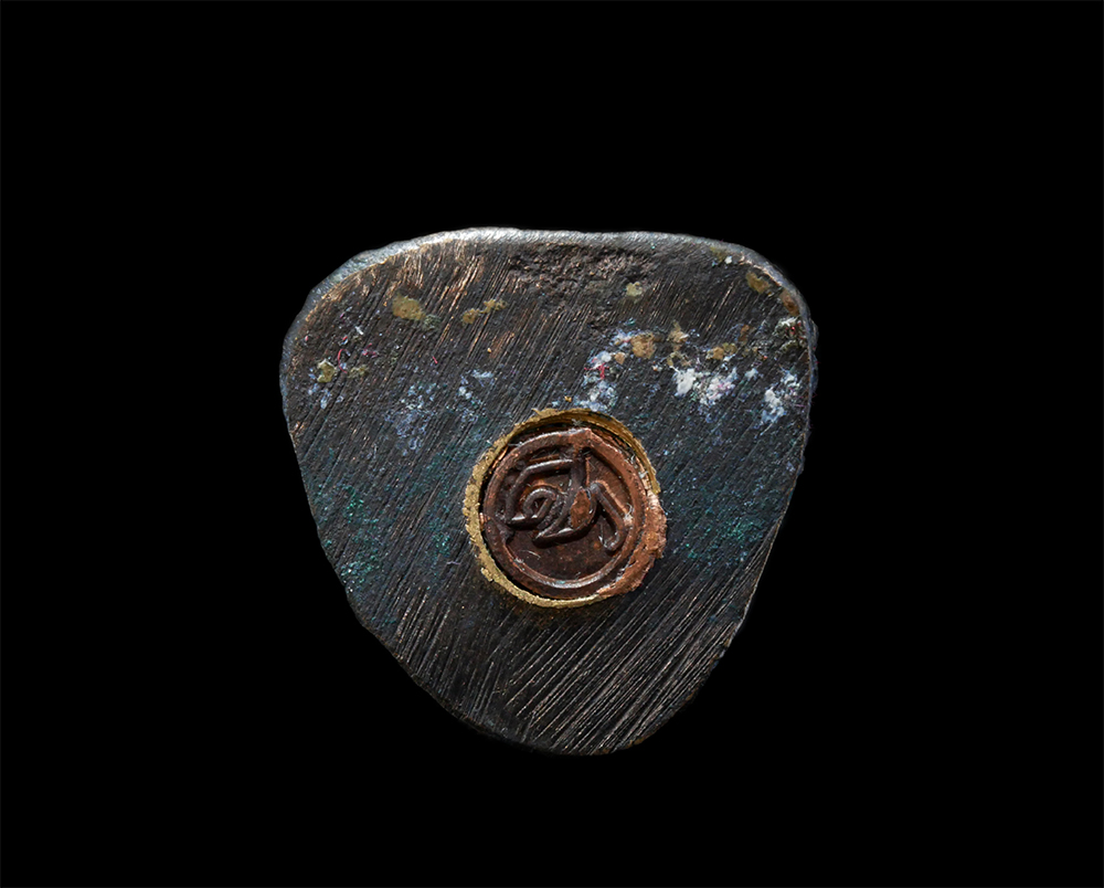 3.jpg - รูปหล่ออุดกริ่ง รุ่น1 หลวงพ่อสุทิน ธมฺมธโร วัดคลองปลาร้าสามัคคีธรรม อ.คลองลาน จ.กำแพงเพชร ปี2552 เนื้อนวะโละ พระเก่าสวย มวลสารดี พร้อมกล่องเดิมๆ น่าเก [..] | https://kamulet.in.th