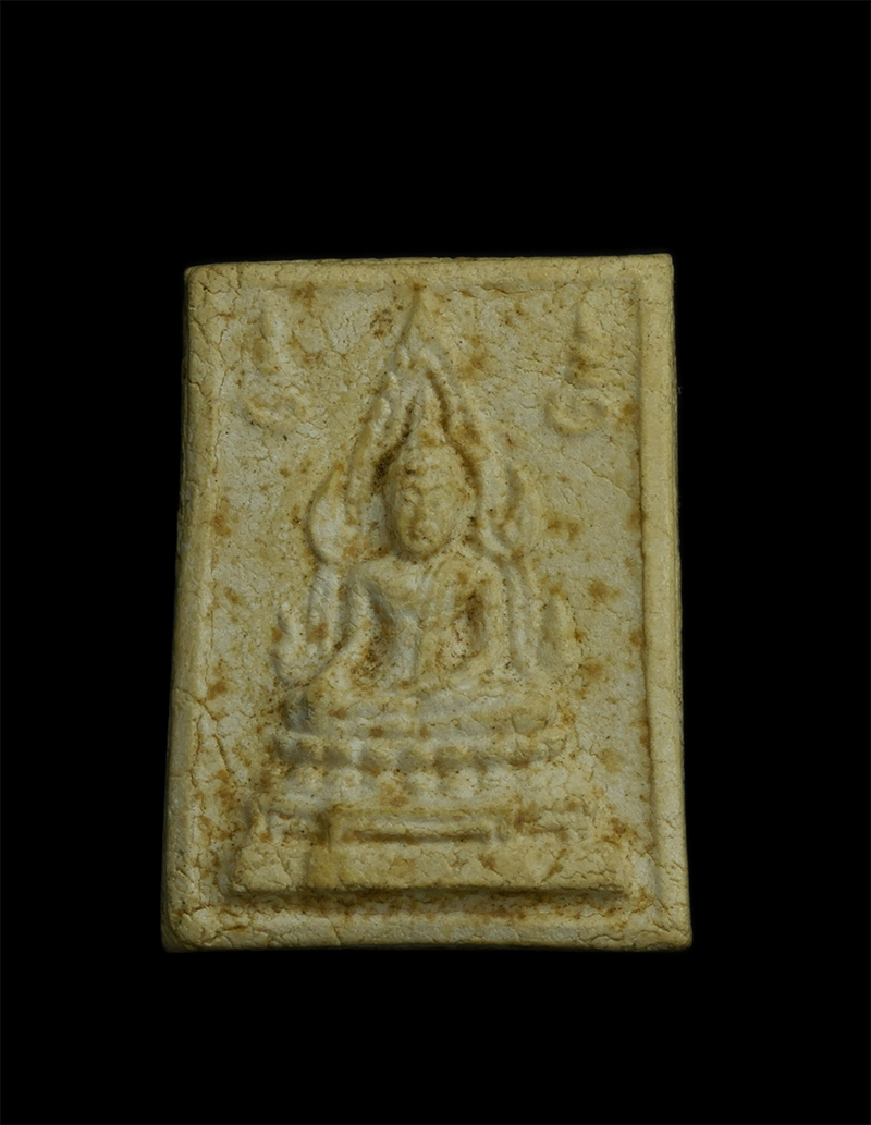 3.jpg - พระคำข้าวหลวงพ่อฤาษีลิงดำ วัดท่าซุง อุทัยธานี รุ่น2 (องค์ที่1) | https://kamulet.in.th