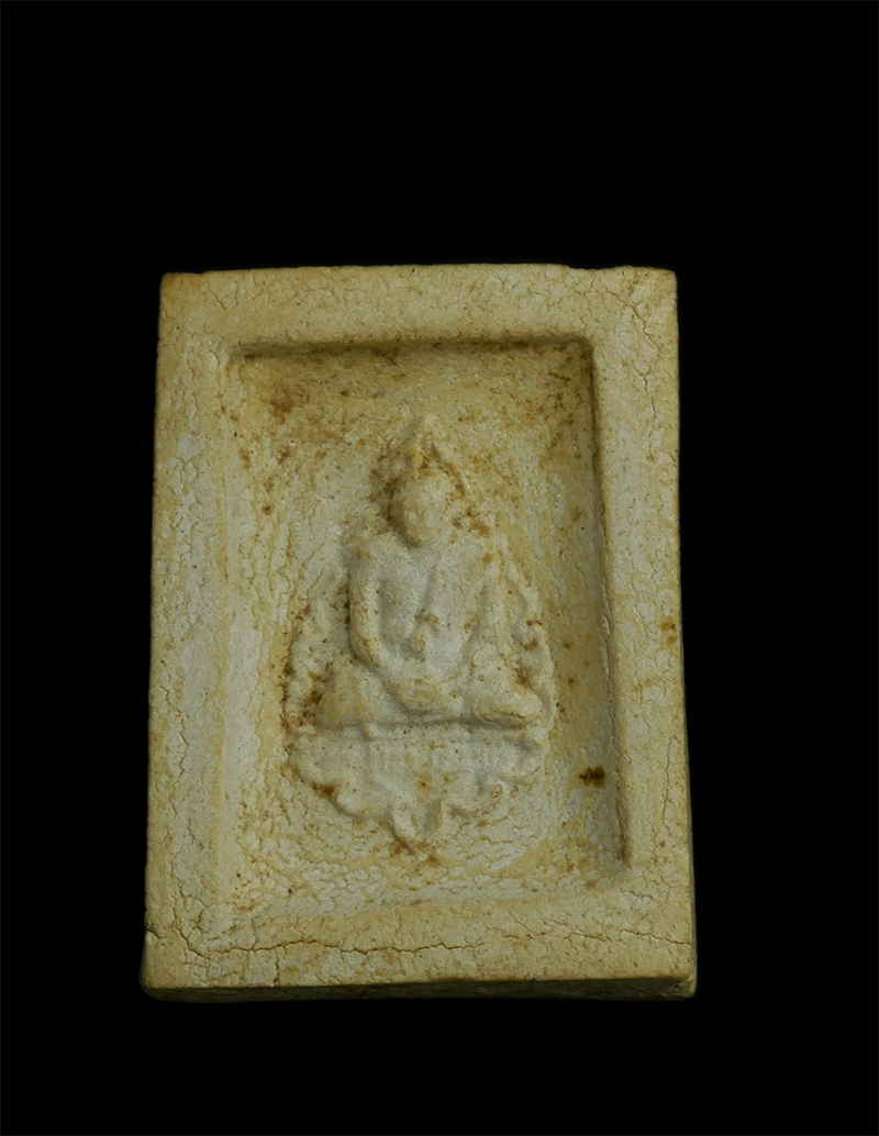 4.jpg - พระคำข้าวหลวงพ่อฤาษีลิงดำ วัดท่าซุง อุทัยธานี รุ่น2 (องค์ที่1) | https://kamulet.in.th