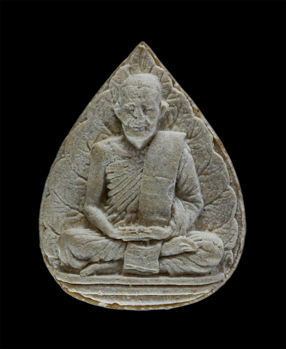 1.jpg - พระผงรูปใบโพธิ์ หลวงปู่ม่น ธัมมจิณโณ(พระครูสุจิณธรรมวิมล) วัดเนินตามาก ต.โคกเพลาะ อ.พนัสนิคม จ.ชลบุรี ปี2533 เนื้อผงพุทธคุณ ผงว่าน พระเก่าสวย มวลสารดี [..] | https://kamulet.in.th